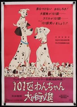 101 DALMATIANS Japanese B2 movie poster R69 WALT DISNEY LINEN BACKED
