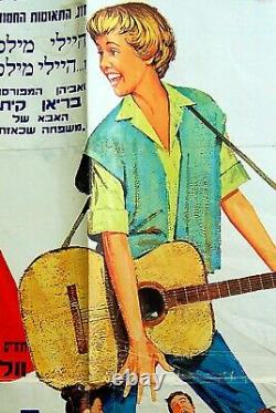 1961 Hebrew ISRAEL Jewish FILM POSTER Movie THE PARENT TRAP Disney HAYLEY MILLS