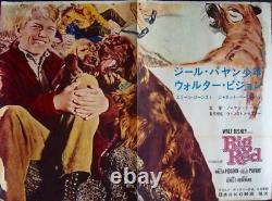 BIG RED Japanese B0 movie poster 40x57 WALT DISNEY 1962 WALTER PIDGEON VERY RARE