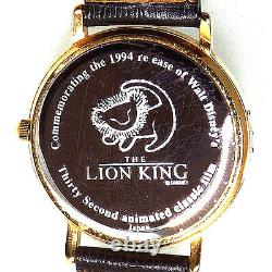 Disney Lion king Commemorative Highly Collectible, One Of A Kind, Misprint Watch