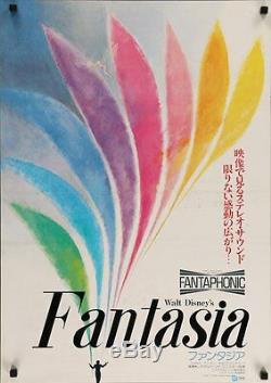 FANTASIA Japanese B2 movie poster R77 WALT DISNEY LEOPOLD STOKOWSKI Unique Art