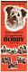 Greyfriars Bobby/skye Terrier Original 1961 Disney 14x36 Insert Movie Poster