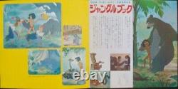 JUNGLE BOOK Japanese movie Press Book 1967 WALT DISNEY VERY RARE NM