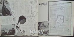 JUNGLE BOOK Japanese movie Press Book 1967 WALT DISNEY VERY RARE NM