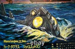 Japan Exclusive Art! Walt Disney 20,000 LEAGUES UNDER THE SEA 1967 Movie Poster