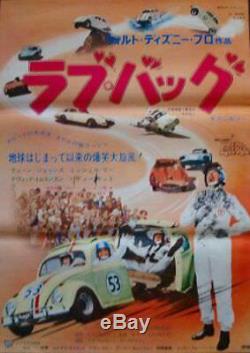 LOVE BUG Japanese B2 movie poster 1969 WALT DISNEY VOLKSWAGEN BEETLE NM