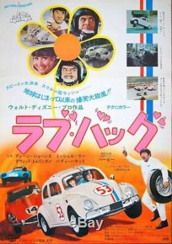 LOVE BUG Japanese B2 movie poster B 1969 WALT DISNEY VOLKSWAGEN BEETLE NM