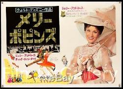 MARY POPPINS 1965 Rare Japanese poster Walt Disney Julie Andrews FilmArtGallery