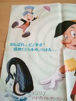 PINOCCHIO Movie Poster Disney Buena Vista Japanese B2
