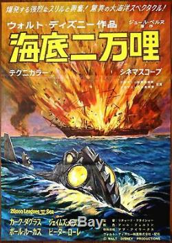 RARE Walt Disney 20,000 LEAGUES UNDER THE SEA 1967 Japanese ORG-ART Movie Poster