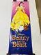Rare Nos Beauty And The Beast 24x70 Poster 1991 Starmakers Disney New Old Stock