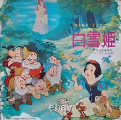 SNOW WHITE AND THE SEVEN DWARFS Japanese press book movie poster WALT DISNEY R68