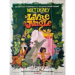 THE JUNGLE BOOK Movie Poster 47x63 in. 1967/1st Walt Disney, Louis Prima