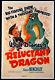 The Reluctant Dragon Robert Benchley Rare Disney 1941 1-sheet