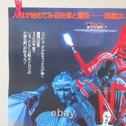 Walt Disney TRON 1982' Original Movie Poster Japanese B2 Jeff Bridges