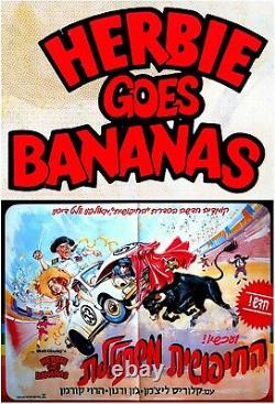 1980 Israël Disney Film Affiche Hebrew Herbie Goes Bananas Jewish Beetle