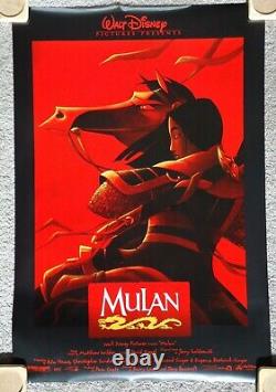 Affiche de film officielle originale américaine de Disney's Mulan DS Rolled