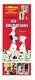 Affiche Du Film Les 101 Dalmatiens R1969 Taille Insert 14x36 Pouces Animation De Walt Disney