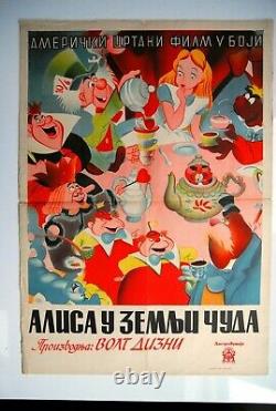 Alice Au Pays Des Merveilles Walt Disney 1951 Unique Rare Exyugo Movie Poster