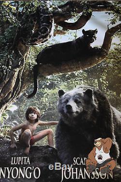 Disney The Jungle Book 2016 10ft X 5ft Giant Double-sided Vinyl Movie Banner Nouveau