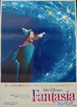 Fantasia Japonais B2 Affiche De Film R81 Walt Disney Leopold Stokowski Mckey Mouse