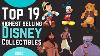 Les 19 Meilleures Ventes De Collectibles Walt Disney Du 16 Mai Pourraient Vous Donner Des Cauchemars