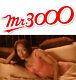 M. 3000 Angela Bassett 2pc Sexy Corset Avec 14k Boucles D'oreilles Et Disney Coa