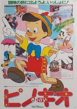 Pinocchio Japonais B2 Affiche De Film R83 Disney Nm
