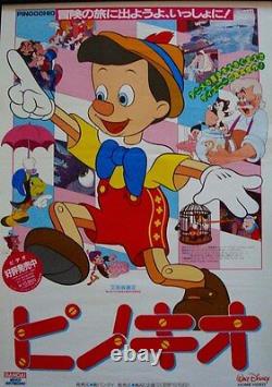 Pinocchio Japonais B2 Affiche De Film R90 Video Walt Disney Nm