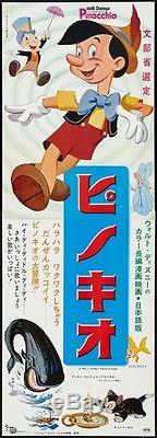 Pinocchio Japonais Stb 2 Panneau Affiche Du Film 20x57 R70 Disney Proche Menthe