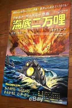 Rare Walt Disney 20,000 Leagues Under The Sea 1967 Japonais Org-art Affiche Du Film