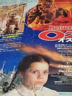 Retour À Oz Japsnese Affiche De Cinéma Originale Fairuza Balk Walt Disney 1985 Rare
