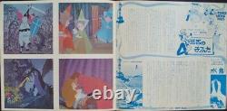 Sleeping Beauty Film Japonais Press Book A R1969 Walt Disney Very Rare