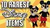Top 10 Rare Précieux Disney Collectibles Disney Jouets Kmacktime