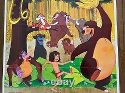 Walt Disney's The Jungle Book (1967) Tri-folded One-sht Rudyard Kipling's Mowgli